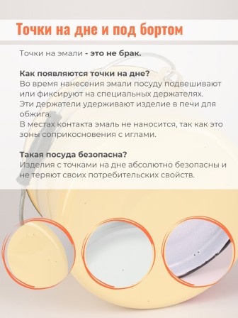 Чайник 3,5л C-2713П2/4Рч Анютины глазки