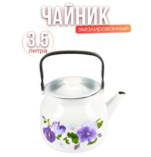 Чайник 3,5л C-2713П2/4Рч Анютины глазки