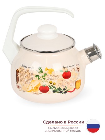 Чайник 2,5л С-2711АП/4Жм Капрезе