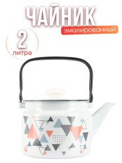 Чайник 2л С-2710П2/4Рч Треугольники