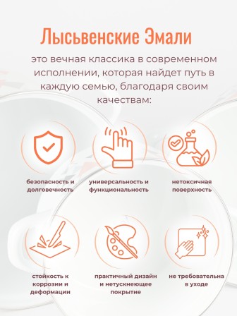 Чайник 3,5л С-2713/4Рч Corn