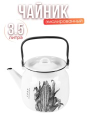 Чайник 3,5л С-2713/4Рч Corn