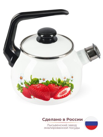 Чайник 2,5л С-2711АП/4Рч Сочная клубника