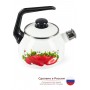 Чайник 2,5л С-2711АП/4Рч Сочная клубника