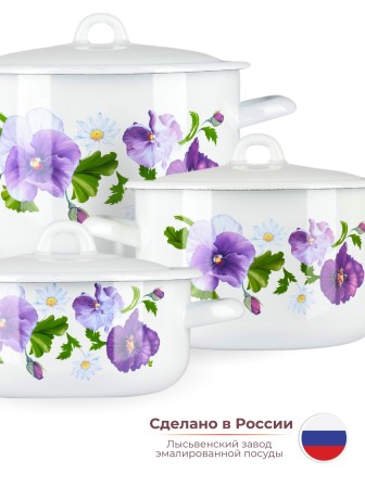 Набор 001 Анютины глазки к.1,45/2,9/4,3л С-001/4Э