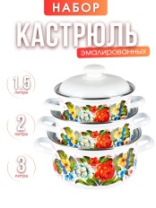 Набор 124 Татьяна к.1,5/2/3л 124АП2/4