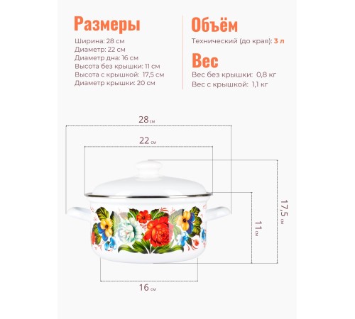 Набор 124 Татьяна к.1,5/2/3л 124АП2/4 Набор 124 Татьяна к.1,5/2/3л 124АП2/4