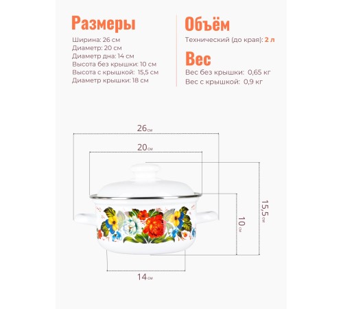 Набор 124 Татьяна к.1,5/2/3л 124АП2/4 Набор 124 Татьяна к.1,5/2/3л 124АП2/4