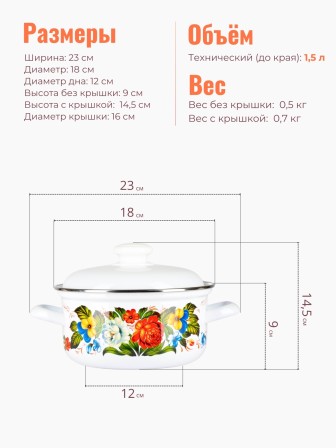 Набор 124 Татьяна к.1,5/2/3л 124АП2/4
