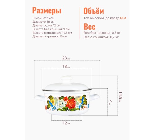 Набор 124 Татьяна к.1,5/2/3л 124АП2/4 Набор 124 Татьяна к.1,5/2/3л 124АП2/4