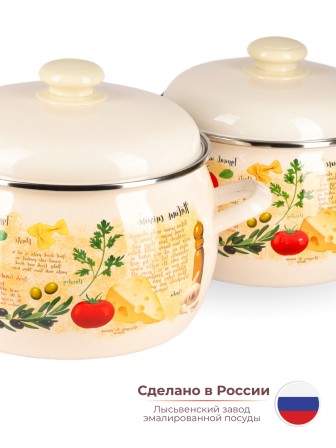 Набор 207 Капрезе С-207АП2/4Жм