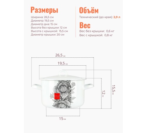Набор 001 Urban flower С-001/4Э Набор 001 Urban flower С-001/4Э