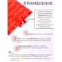 Грелка солевая МАТРАС МАЛЫЙ КРАСНЫЙ