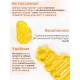 Грелка солевая ПОЯС ЛЮКС ЖЕЛТЫЙ