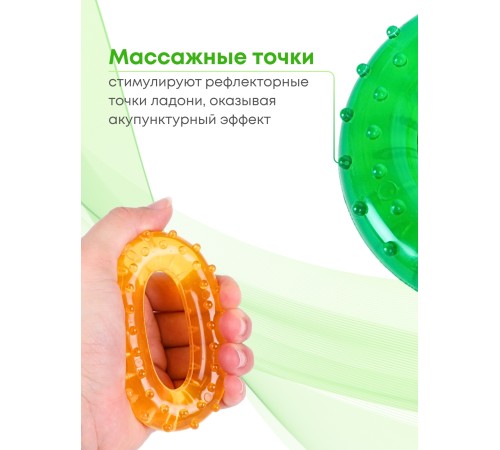 Массажер ЭСПАНДЕР ВЗРОСЛЫЙ ЗЕЛЕНЫЙ кистевой