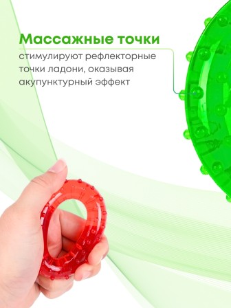 Массажер ЭСПАНДЕР ДЕТСКИЙ ЗЕЛЕНЫЙ кистевой