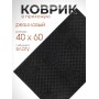 Коврик резиновый VORTEX 22463, Клен 40 х 60 см, черный 