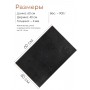 Коврик резиновый VORTEX 22463, Клен 40 х 60 см, черный 