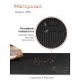 Коврик резиновый VORTEX 22463, Клен 40 х 60 см, черный 