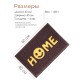 Коврик пористый VORTEX 22405 Home, 40 х 60 см, коричневый