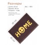 Коврик пористый VORTEX 22405 Home, 40 х 60 см, коричневый