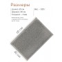 Коврик пористый VORTEX 22175, 40 х 60 см, серый 