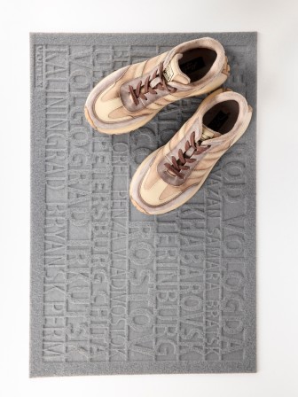 Коврик придверный VORTEX 22390 City, 40 х 60 см, серый