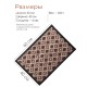 Коврик придверный VORTEX 22397 Hall, 40 х 60 см