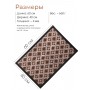 Коврик придверный VORTEX 22397 Hall, 40 х 60 см
