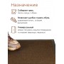 Коврик влаговпитывающий ребристый VORTEX 24188 TRIP 40 х 60 см, коричневый
