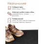 Коврик влаговпитывающий ребристый VORTEX 24193 TRIP, 50 х 80 см, черный