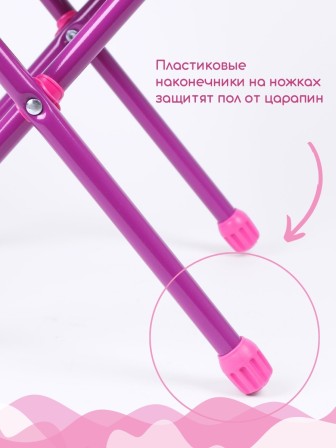 Стул детский Ника СТУ3/8 "Горошек на розовом" (розовый, белый горошек) 