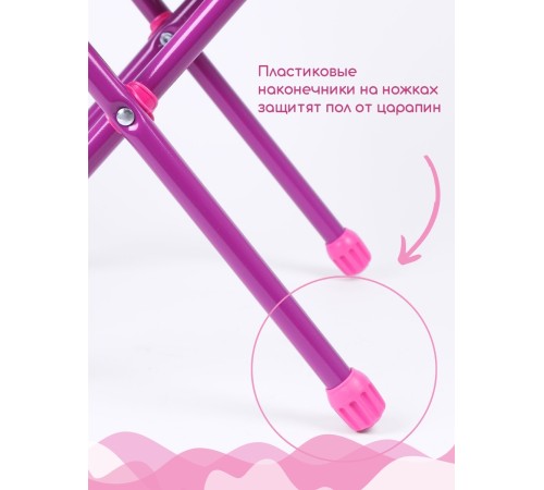 Стул детский Ника СТУ3/8 "Горошек на розовом" (розовый, белый горошек) 