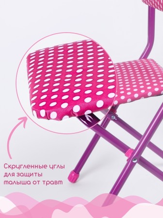 Стул детский Ника СТУ3/8 "Горошек на розовом" (розовый, белый горошек) 