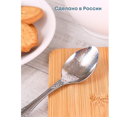 Ложка чайная М-3 Тройка ХР СЧ-61/10б с рисунком Ложка чайная М-3 Тройка ХР СЧ-61/10б с рисунком