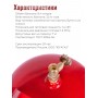 Газовая плита Кемпинг 8л ПГТ 1Б-В для пищи