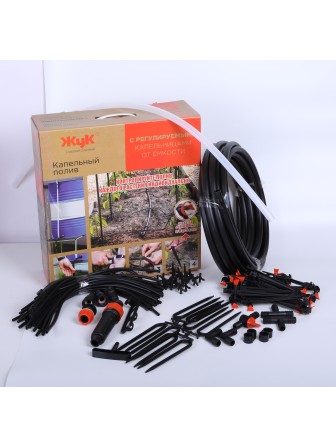 Капельный полив Жук 30 раст. от емкости с регулируемыми капельницами