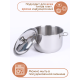 Кастрюля Амет Классика 5л 1с395 с металлической крышкой, прутковая ручка
