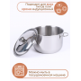 Кастрюля Амет Классика 5л 1с395 с металлической крышкой, прутковая ручка