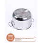Кастрюля Амет Классика 5л 1с395 с металлической крышкой, прутковая ручка