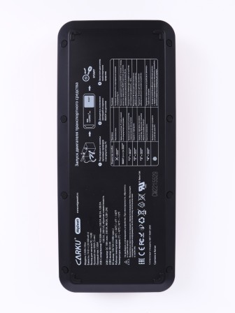 Многофункциональное устройство CARKU ELITE, 74 Вт/ч