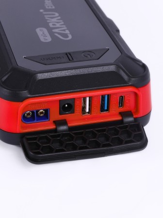 Многофункциональное устройство CARKU ELITE, 74 Вт/ч