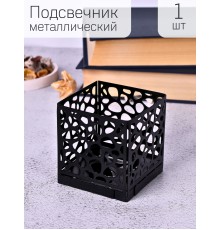 Подсвечник-трансформер куб 1 цвет черный 