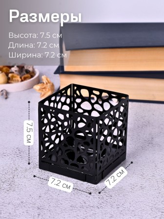 Подсвечник-трансформер куб 1 цвет черный 