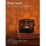 Подсвечник-трансформер куб 1 цвет черный 