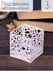 Подсвечник-трансформер куб 1 цвет белый 