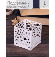 Подсвечник-трансформер куб 1 цвет белый 