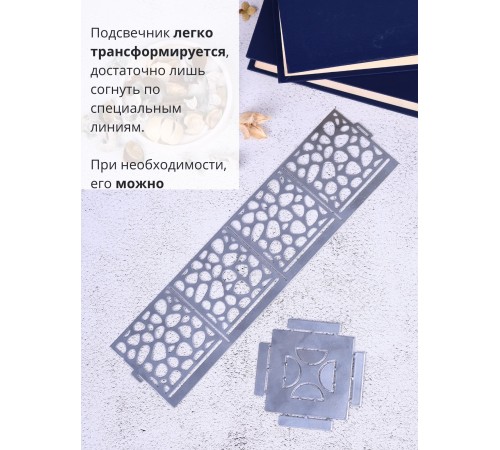 Подсвечник-трансформер куб 1 цвет хром 