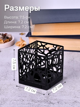 Подсвечник-трансформер куб 3 цвет черный 