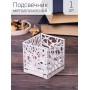 Подсвечник-трансформер куб 3 цвет белый 